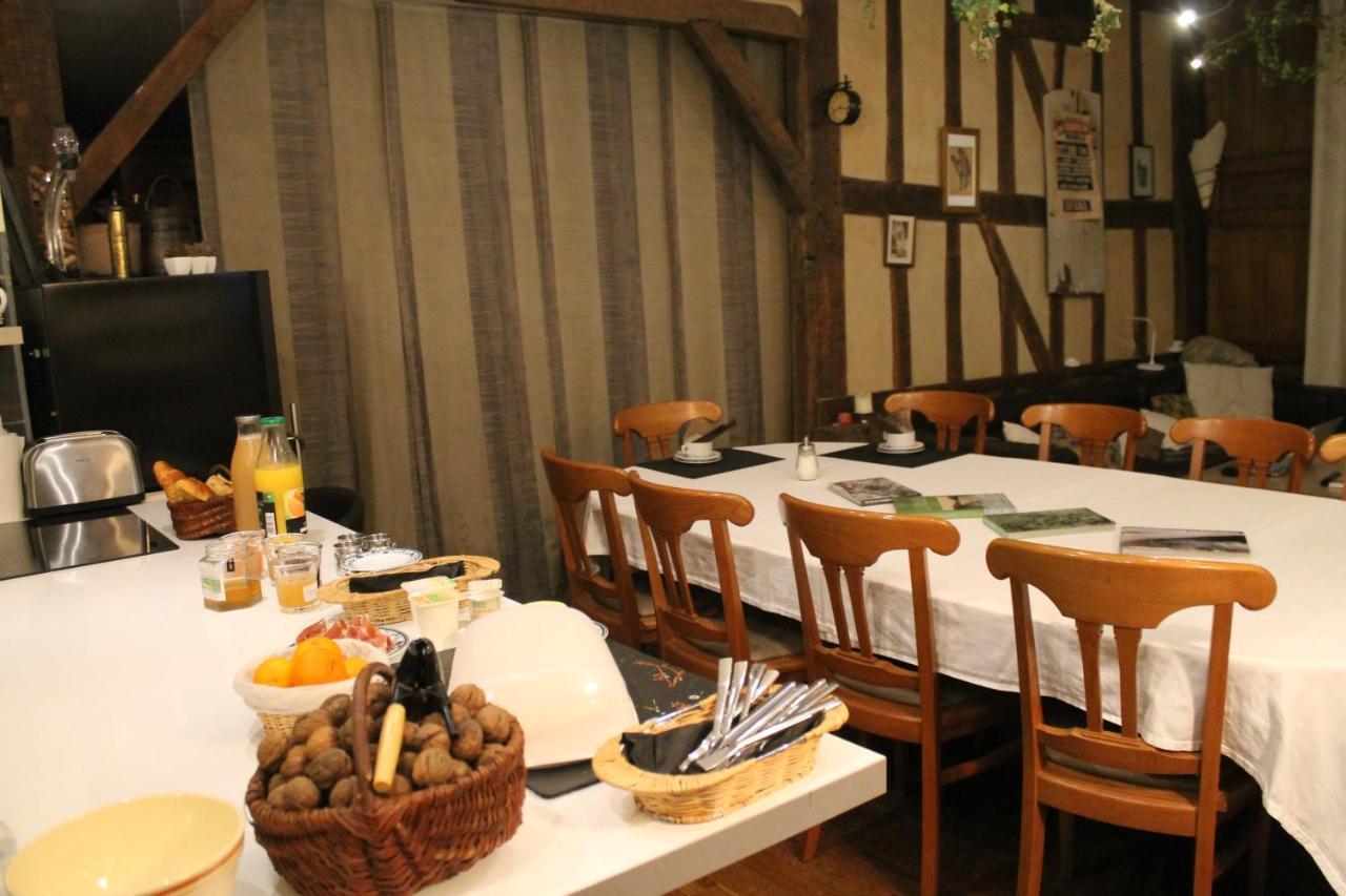 Cote Chambres Charleville-Mézières Екстериор снимка